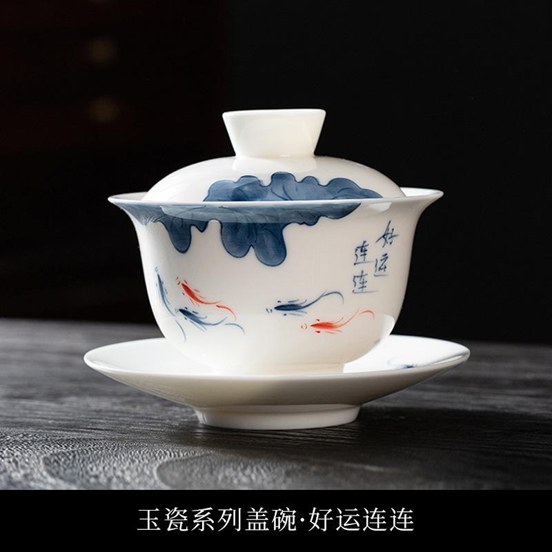 Hover Sancai Gaiwan Teacup Single Large Hand-Painted White Porcelain Tea Set Ceramic Anti-Scalding Tea Bowl