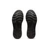 Asics GEL-Nimbus 24 Black 2022 - 1011B359-002