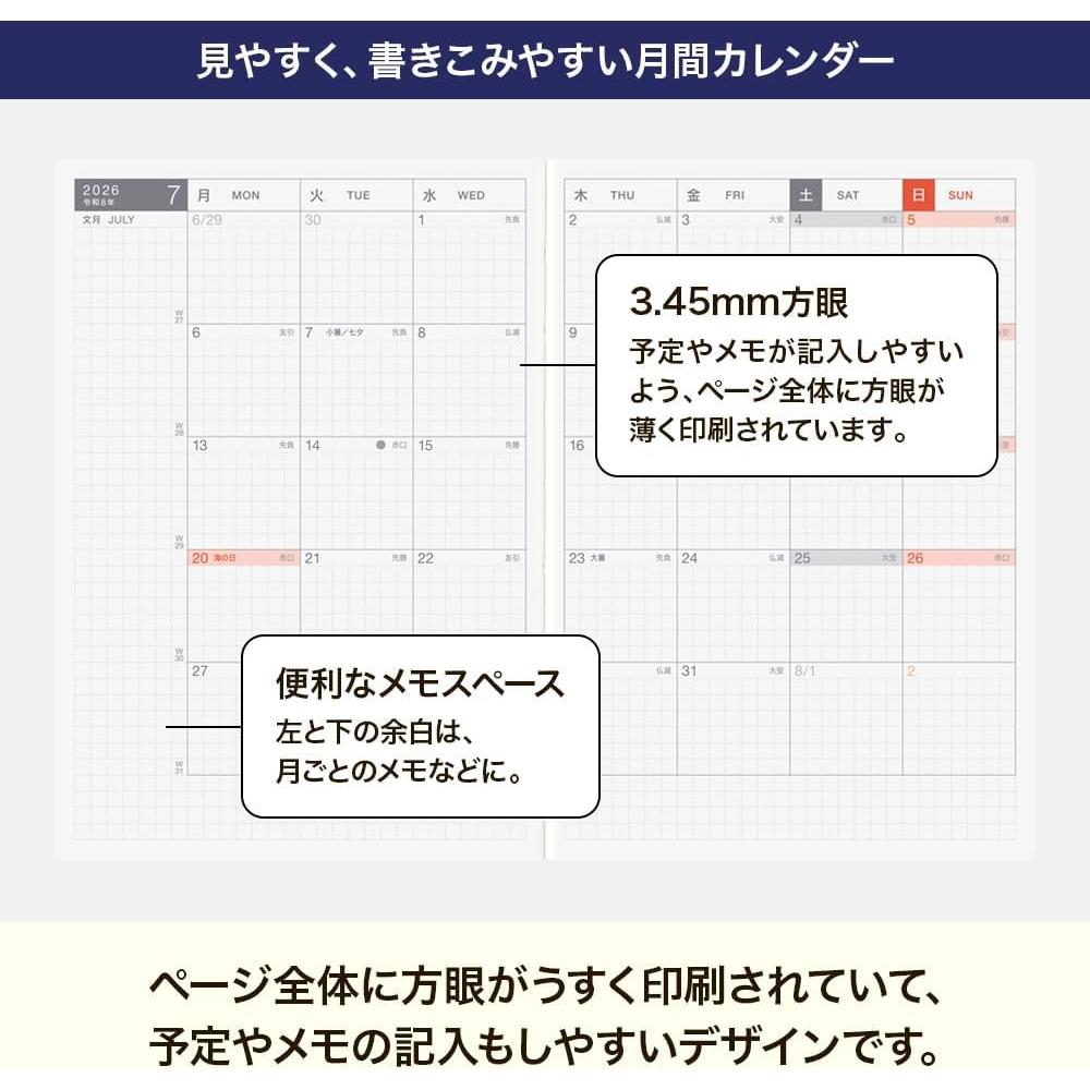 Hobonichi Notebook 2026 Main Unit Original [A6 1 Day  1 Page January  monDay Start] A6  Original  monDay Start