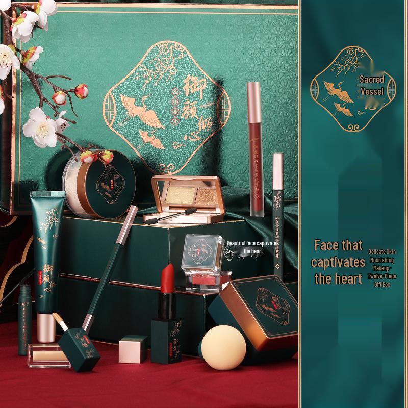 Qixi Valentine's Day Gift Box: Zhi Xi Yu Yan Makeup Set - Beginner's 12-Piece Color Kit