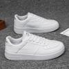 Fashion Men's Skateboard Shoes 2024 New White Thick Bottom Platform Soft Bottom Student Lace Anti Slip Comfort Casual Shoes Zapatillas