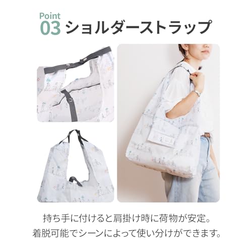 ACE Tokyo HAyU Foldable Eco Bag with Shoulder Strap, Marche Bag 17871, Travel