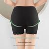 Maoren Women's Ice Silk Seamless Anti-Chafe Safety Shorts 2-Pack
