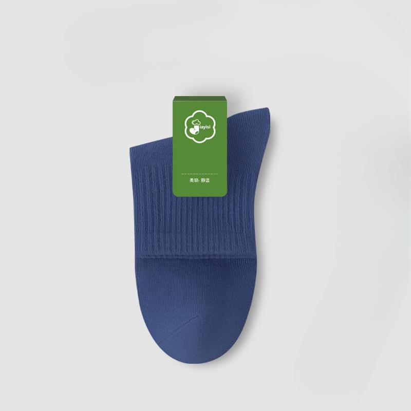 Men's Summer Sports Deodorizing Sweat Absorbing Boneless Pure Cotton Tube Socks