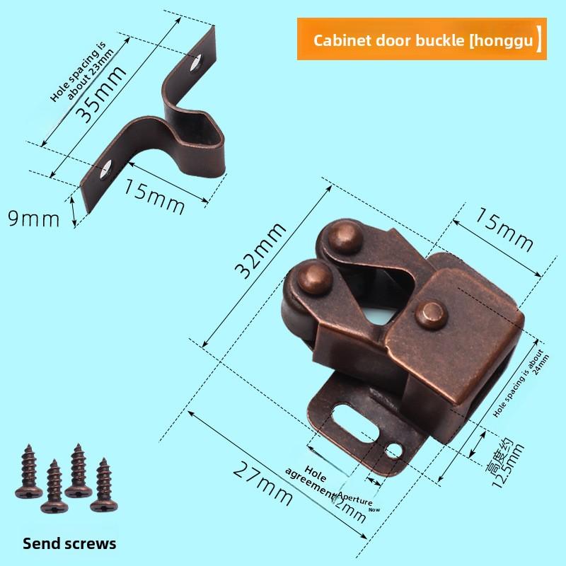 

Lock Buckle Low Foot Cabinet Door Buckle Press The Home Wardrobe Door Buckle Touch The Bead Magnetic Dual Wheel Spring Fixed червоний