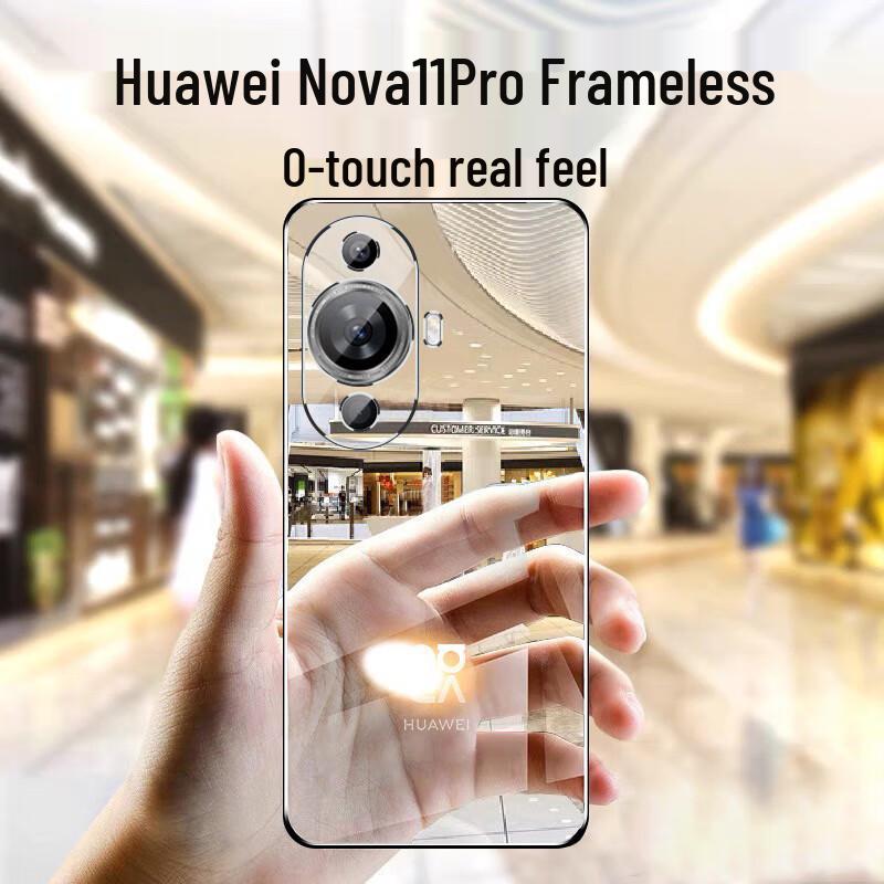 Zhi Wei Shi Ultra tenký průhledný bezrámový kryt na telefon