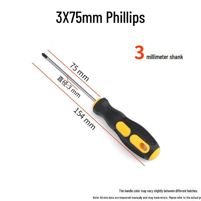 Бытовой набор отверток промышленного качества: 6 крестовых, 4 маленьких шлицевых, 8-дюймовых