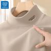 JEANSWEST LIFE Men's Fleece-Lined Half-Turtleneck Thermal Base Layer