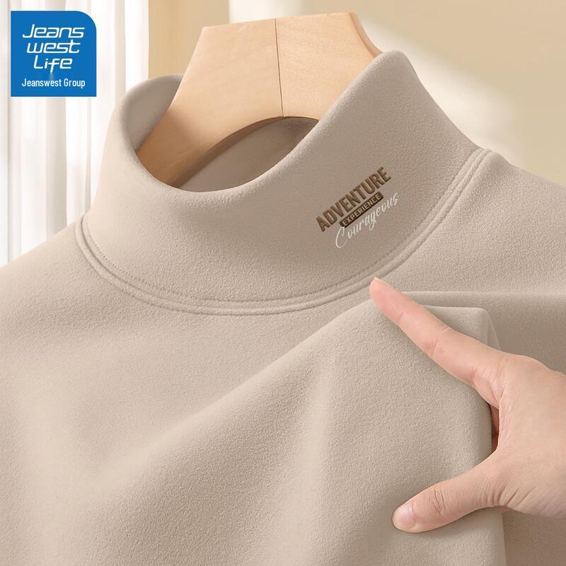 JEANSWEST LIFE Men's Fleece-Lined Half-Turtleneck Thermal Base Layer
