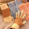One Size Fuzzy Striped Knitted Gloves Polyester Thick Fleece Lined Gloves For Student