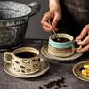 250ml Coarse Pottery Coffee Cup Chinese Latte Cup Plate Set Household Dandelion Shaped Tea Cups Large Capacity Mug Drinkware