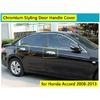 for Honda Accord 2008-2013 Accessories Chrome Door Handle 2009 2010 2011 2012 Luxury No Rust Car Covers Stickers Car Styling