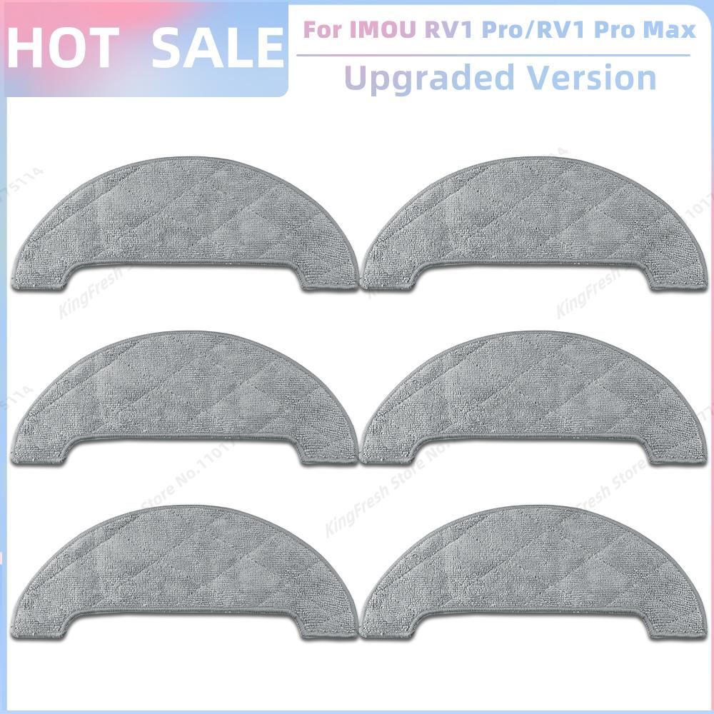 Compatible For IMOU RV1 Pro / RV1 Pro Max Vacuum Replacement Accessories Parts Main Side Brush Hepa Filter Mop Cloth Dust Bag