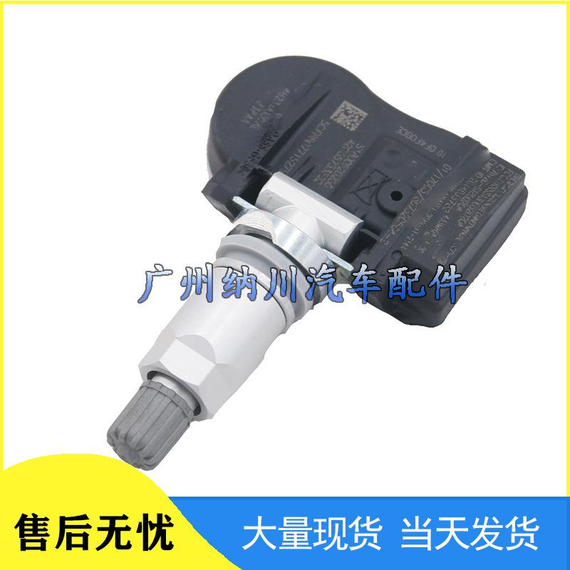 Jaguar TPMS Tire Pressure Sensor C2C41656 Car Accessory