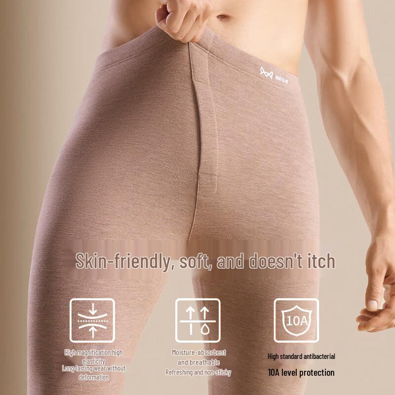 Mao Ren Men's De Velvet Thermal Underwear