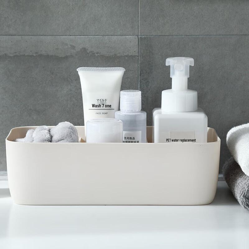 Plastic 3-Compartment Desktop Organizer Box for Socks & Underwear