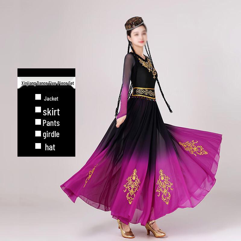 Uyghur Folk Dance Practice and Performance Skirt Set XL