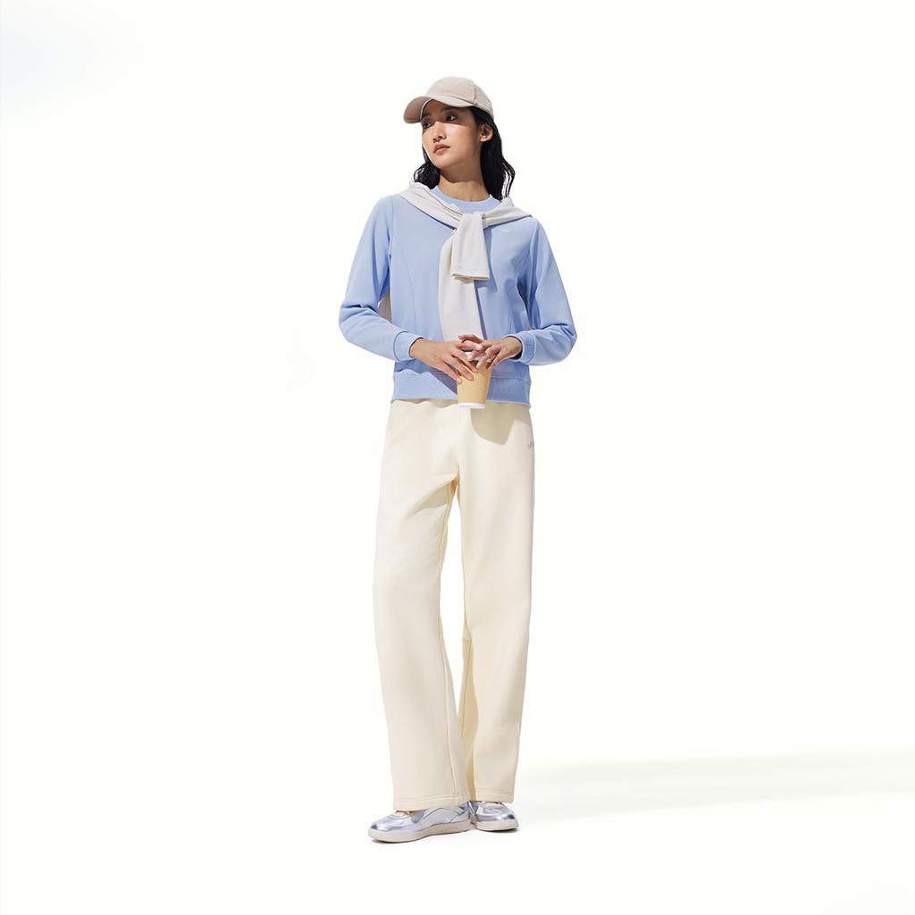 Li Ning Sports Life Collection Knitted Sweatpants Women's AKLV958-8
