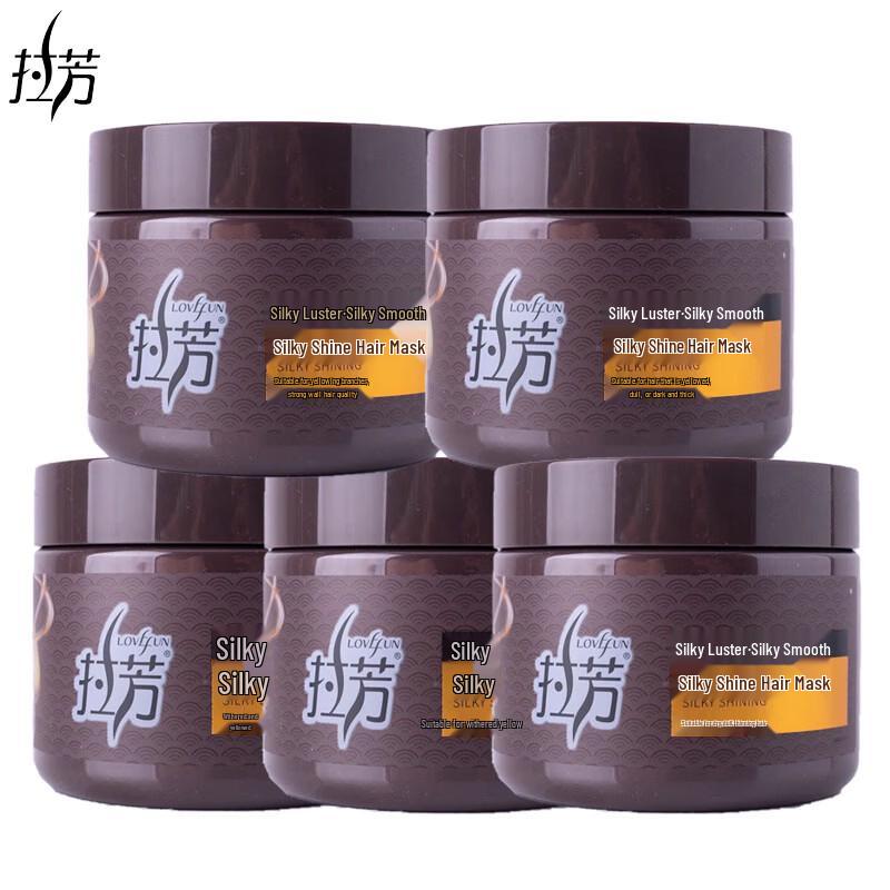 Lafang Smoothing & Nourishing Hair Mask