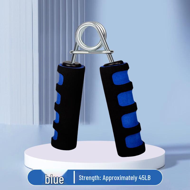 Fitness Hand Gripper for Muscle & Finger Rehabilitation