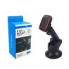 Retractable Long Arm Magnetic Car Phone Holder for Windshield