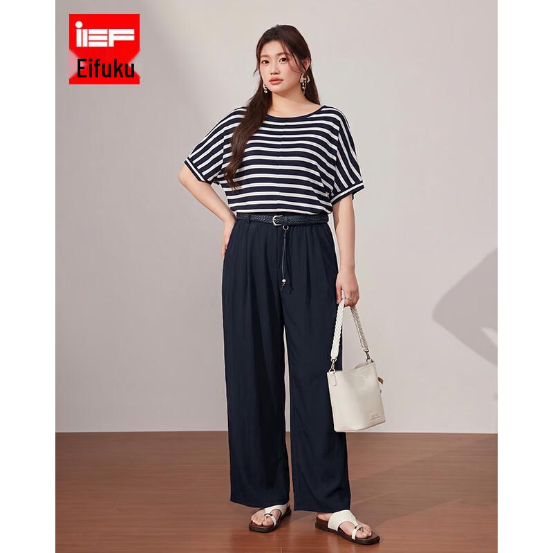 IEF Plus Size Summer Wide Leg Pants 2XL