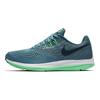 Nike Zoom Winflo 4 Comfortable Non-Slip Lightweight Mid-Top Retro Basketball Shoes Men Sneaker Blue Green 898466-004