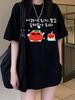 Funny Korean Slogan T-Shirt Women Don't Be An Apple Be A Tomato Graphic Tee Summer Loose Short Sleeve Harajuku Streetwear Tops