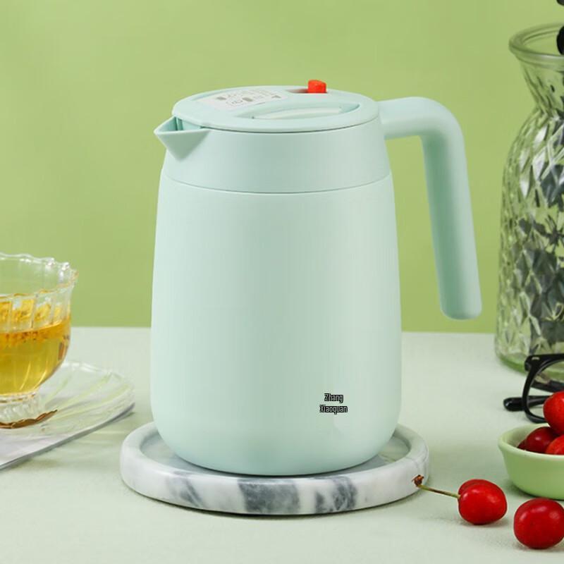 Zhang Xiaoquan Quanh Xin Sui Xiang Insulated Pot