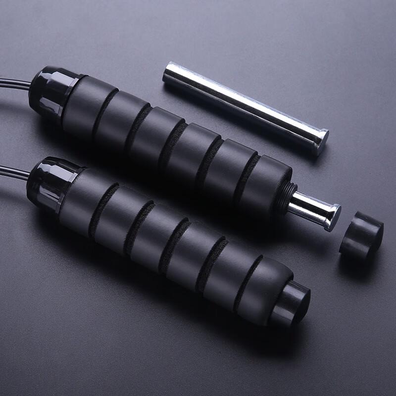 WEZHO Fitness Jump Rope