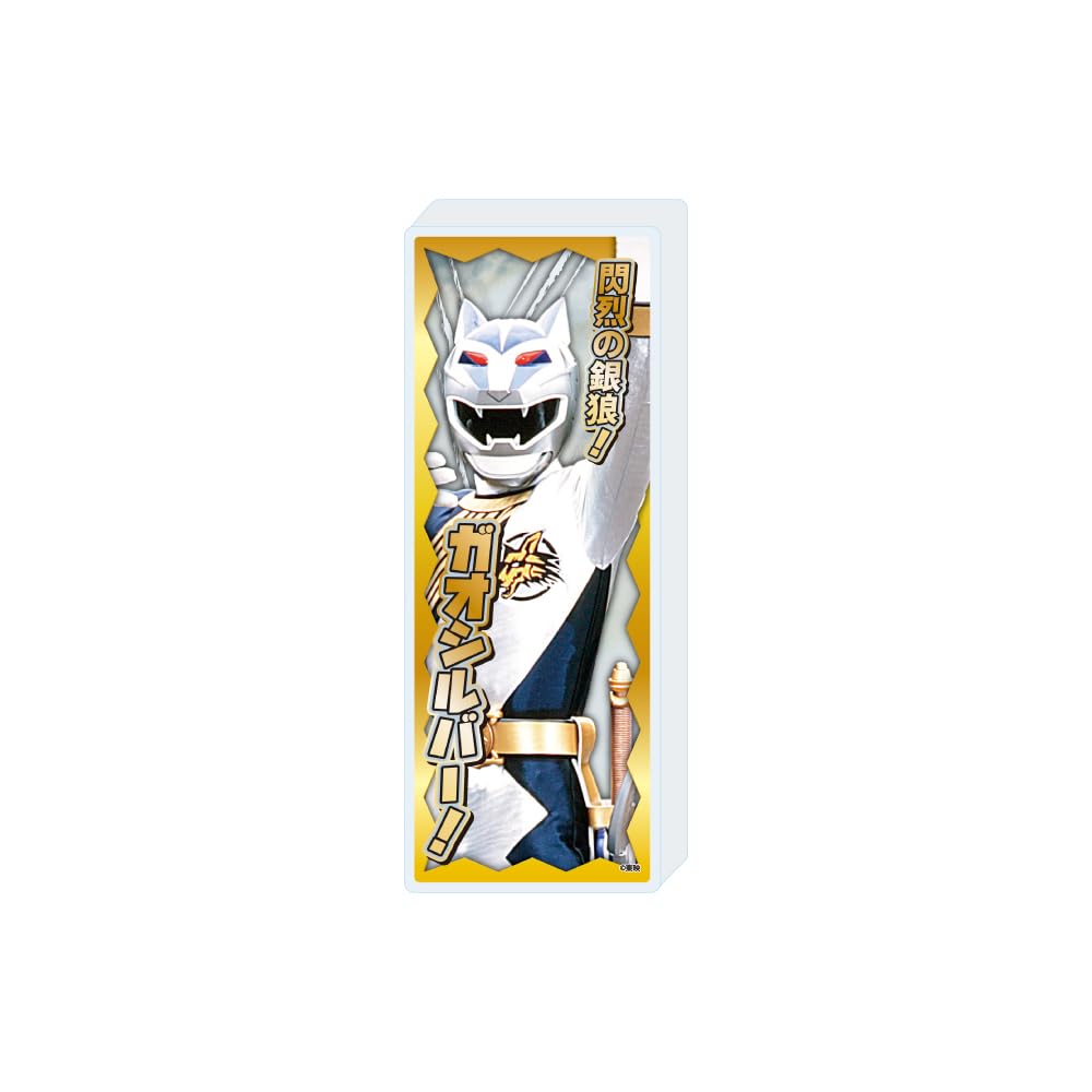 

Hyakujuu Sentai Gaoranger 06 Gao Silver Mini Acrylic Block [Official Illustration]