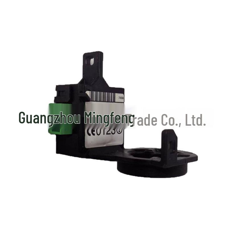 39730-S9V-A01 Anti-Theft Assembly for Acura Models 1997-2002