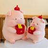 Pig Doll Cute Lulu Pig Plush Toy Valentine's Day Birthday Gift Throw Pillow