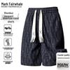 Men's Casual Lightweight Summer Shorts
