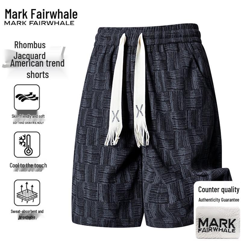 

Mark Fairwhale Men s Casual Lightweight Summer Shorts 4XL
