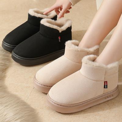 Baumwollpantoffeln Herren Tasche mit Winter Warm Dicke Sohle, Neuer Stil für Oberbekleidung mit zusätzlichem Fleece, Vielseitige Neue Baumwollschuhe für Damen