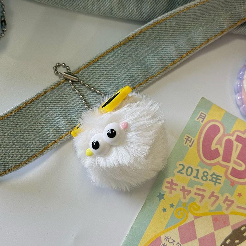 Kawaii Sunglass Hair Ball Keychain Creative Cartoon Plush Doll Keyring Bag Pendant Backpack Hanging Decoration Couple Gifts