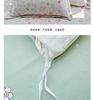 Sleep grid thickened pure cotton printed four piece set