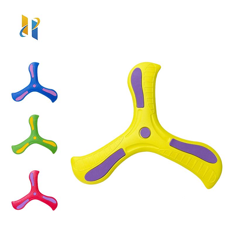 Children's Boomerang Toy Foam Safety Material Boomerang Throwing Target Rotator Trifoliate Flying Saucer Parent-Child
