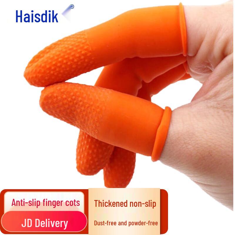 Heisidick HKCL-470 Lab Protective Latex Finger Cots (100-pack) M
