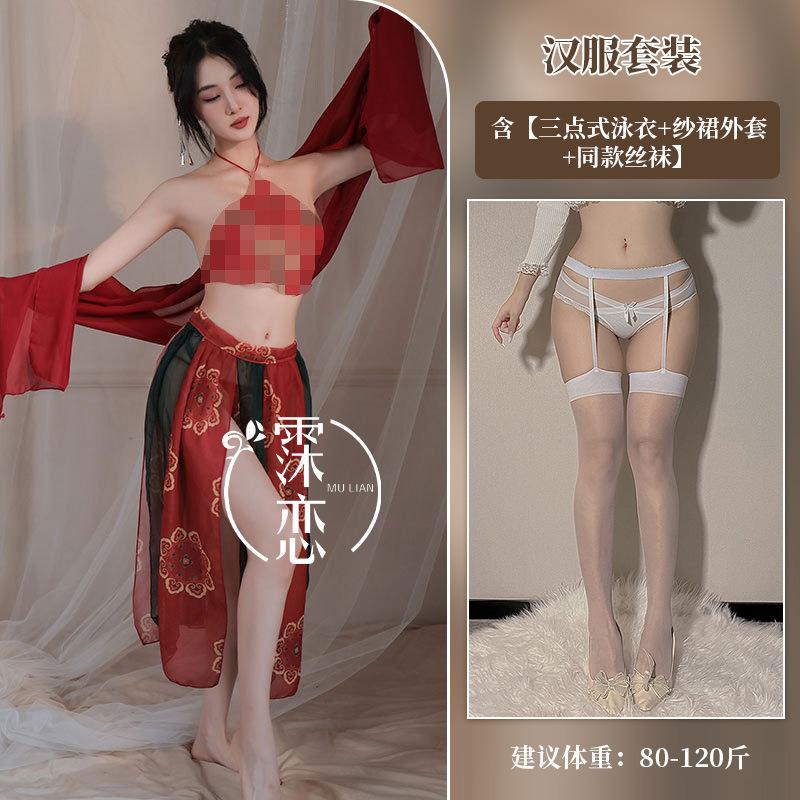Sex underwear Guochao Hanfu classical cheongsam uniform temptation bed Dunhuang beautiful woman hot passion suit