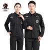 Werkkleding en uniformen – Werkkleding