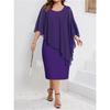 Women Plus Size Chiffon Dress Batwing Sleeve Cape Overlay Casual Midi Dress