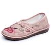 Fashion Women's Embroidered Retro Mary Jane Shoes Flower Elegant Soft Sole Round Toe Flat Shoes Spring Autumn Lightweight Cloth Shoes