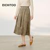 EICHITOO Women's Retro High-Waist A-Line Long Skirt