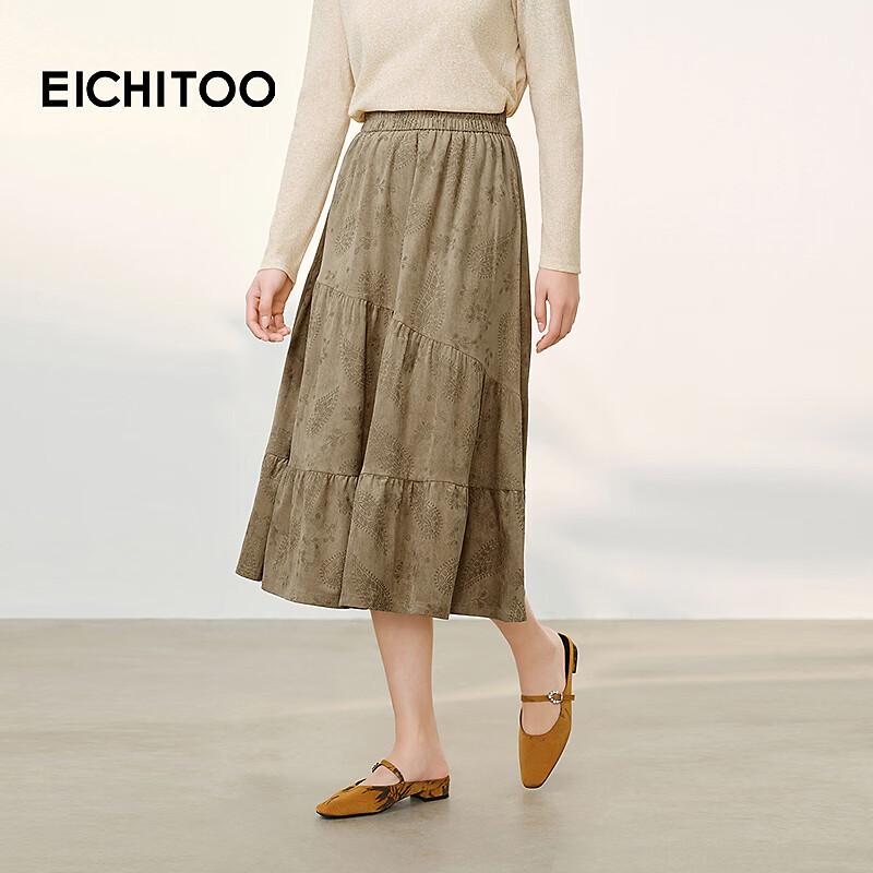 EICHITOO Women's Retro High-Waist A-Line Long Skirt
