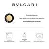 BVLGARI Luxury Fragrance Discovery Set