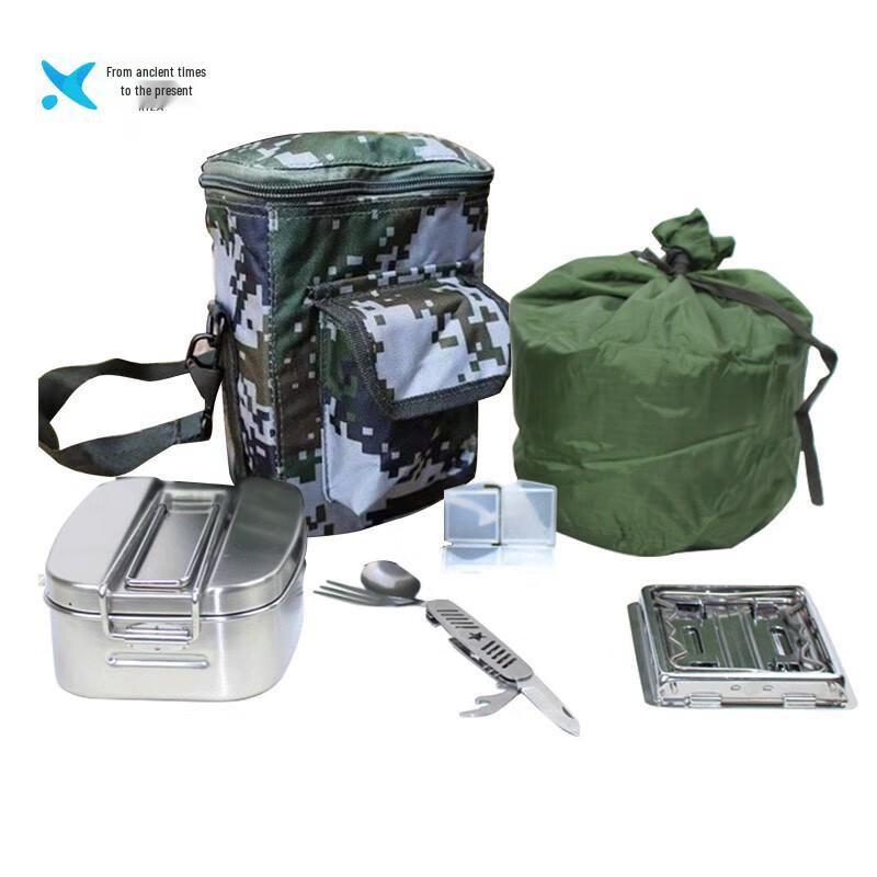 Retro 05-Style Outdoor Mess Kit
