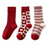 Mädchen Baby Tierkreisjahr Socken Herbst Winter Rote Socken für Mädchen Neujahr Verdickte Wadenhohe Socken Herzsocken