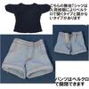 Olyoly 1/6 Doll Outfit Set T-shirt Denim Shorts Skirt for 30cm Miniature Dolls